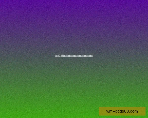 围绕2026世界杯分组规则解析赛制变化与各洲球队晋级机会格局