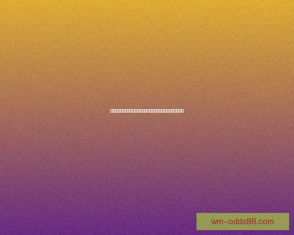 基于数据模型与战术趋势的世界杯足球竞猜深度分析与实战预测指南