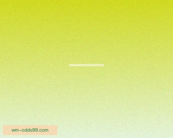 世界杯高赔率竞猜平台推荐让你轻松赢取丰厚奖金秘籍