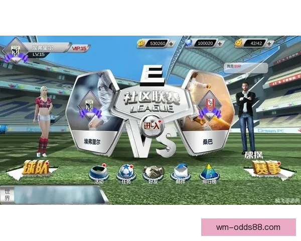 世界杯足球竞猜网站：畅享全球赛事预测，赢取丰厚奖励，挑战你的足球智力极限