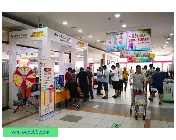 世界杯体育投注全面解析及最新玩法策略深度指南