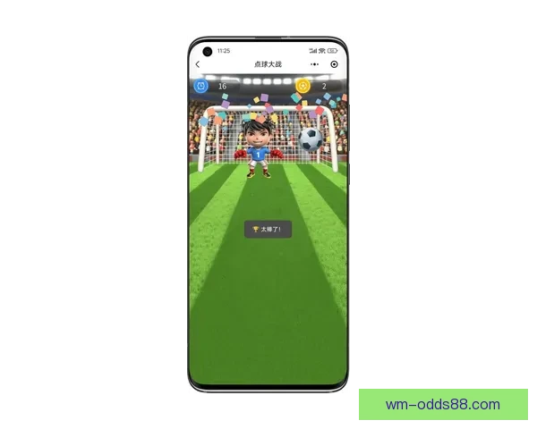 世界杯精彩比分竞猜平台，实时分析预测赢大奖新体验